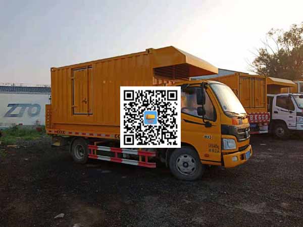 盐都租赁发电车