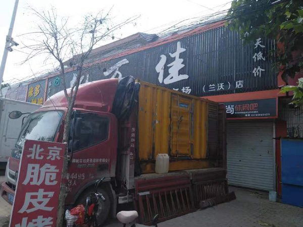 盐都租赁发电机-柴油发电机组在火车站的应用 